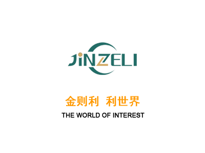 【濟(jì)南鑫浩焊接】除夕圍坐，無需多言，便是團(tuán)圓